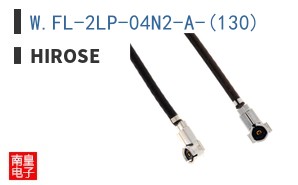 W.FL-2LP-04N2-A-(130) ͼƬ