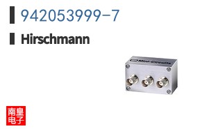 942053999-7 ͼƬ