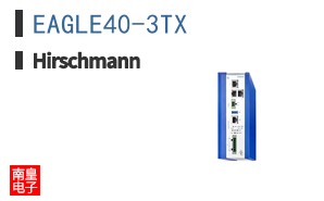 EAGLE40-3TX ͼƬ