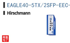EAGLE40-5TX/2SFP-EEC-IN ͼƬ
