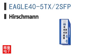 EAGLE40-5TX/2SFP ͼƬ