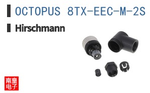 OCTOPUS 8TX-EEC-M-2S ͼƬ