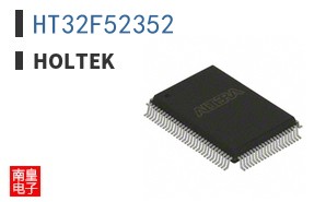 HT32F52352 ͼƬ