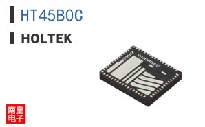 HT45B0C ͼƬ