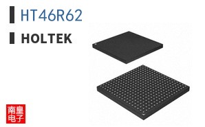 HT46R62 ͼƬ