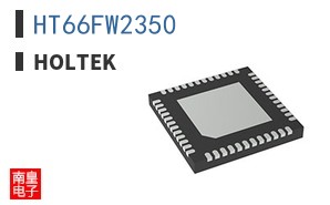 HT66FW2350 ͼƬ