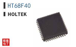 HT68F40 ͼƬ