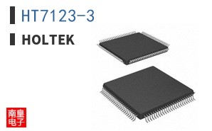HT7123-3 ͼƬ