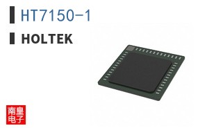 HT7150-1 ͼƬ