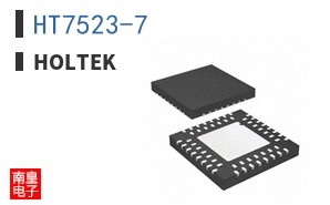 HT7523-7 ͼƬ