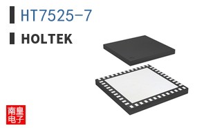 HT7525-7 ͼƬ