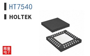 HT7540 ͼƬ