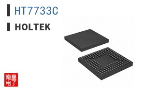 HT7733C ͼƬ
