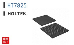 HT7825 ͼƬ