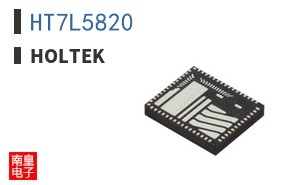HT7L5820 ͼƬ
