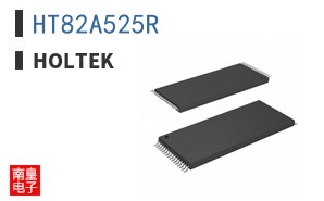 HT82A525R ͼƬ