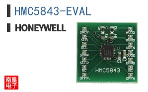 HMC5843-EVAL ͼƬ