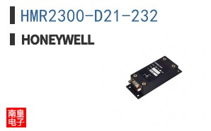 HMR2300-D21-232 ͼƬ
