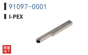 91097-0001 ͼƬ
