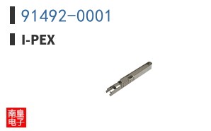 91492-0001 ͼƬ