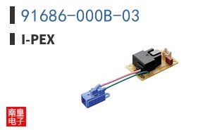 91686-000B-03 ͼƬ