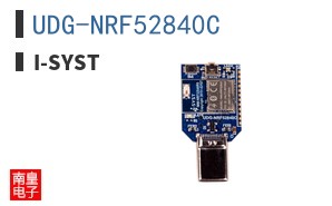 UDG-NRF52840C ͼƬ