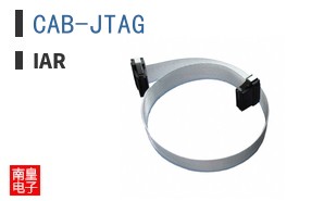 CAB-JTAG ͼƬ