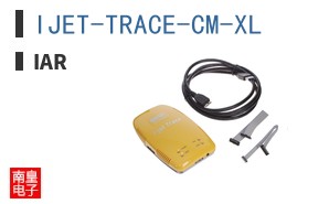 IJET-TRACE-CM-XL ͼƬ