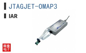 JTAGJET-OMAP3 ͼƬ