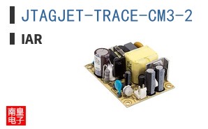 JTAGJET-TRACE-CM3-2 ͼƬ