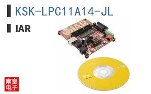 KSK-LPC11A14-JL ͼƬ