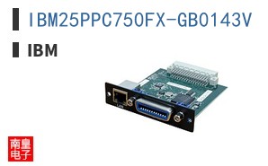 IBM25PPC750FX-GB0143V ͼƬ