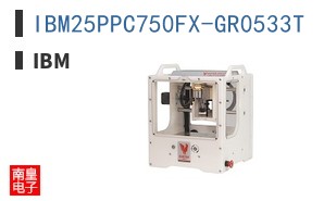IBM25PPC750FX-GR0533T ͼƬ
