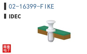 02-16399-FIKE ͼƬ