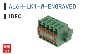 AL6H-LK1-W-ENGRAVED ͼƬ