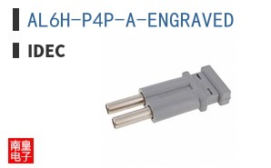AL6H-P4P-A-ENGRAVED ͼƬ