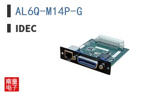AL6Q-M14P-G ͼƬ