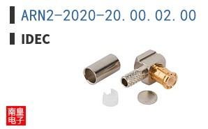 ARN2-2020-20.00.02.00 ͼƬ