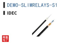 DEMO-SLIMRELAYS-S1 ͼƬ