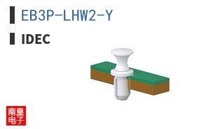 EB3P-LHW2-Y ͼƬ
