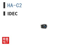HA-C2 ͼƬ