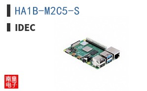 HA1B-M2C5-S ͼƬ