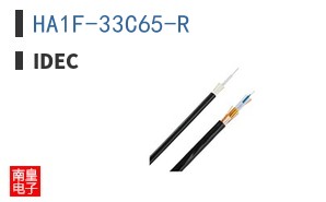 HA1F-33C65-R ͼƬ