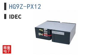 HG9Z-PX12 ͼƬ