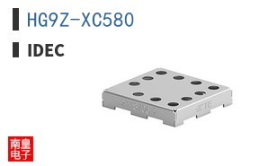 HG9Z-XC580 ͼƬ