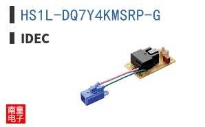 HS1L-DQ7Y4KMSRP-G ͼƬ