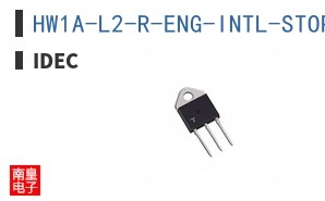 HW1A-L2-R-ENG-INTL-STOP ͼƬ
