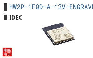 HW2P-1FQD-A-12V-ENGRAVED ͼƬ