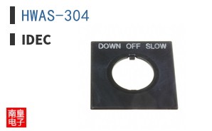 HWAS-304 ͼƬ