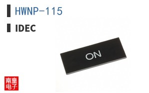 HWNP-115 ͼƬ
